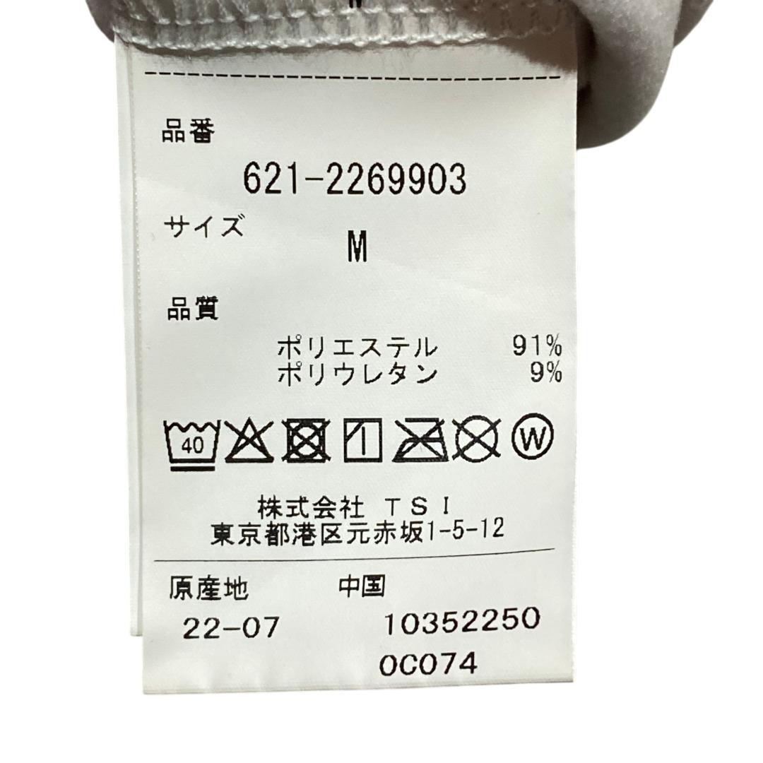 PING ピン 長袖 ストレッチ モックネック シャツ M ホワイト ゴルフ
