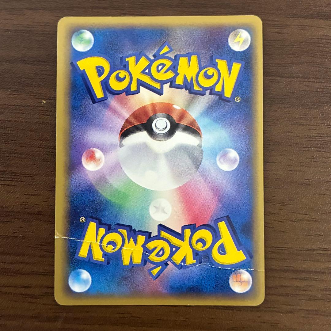 ポケモンカード　ブラッキー　デルタ種　1edition
