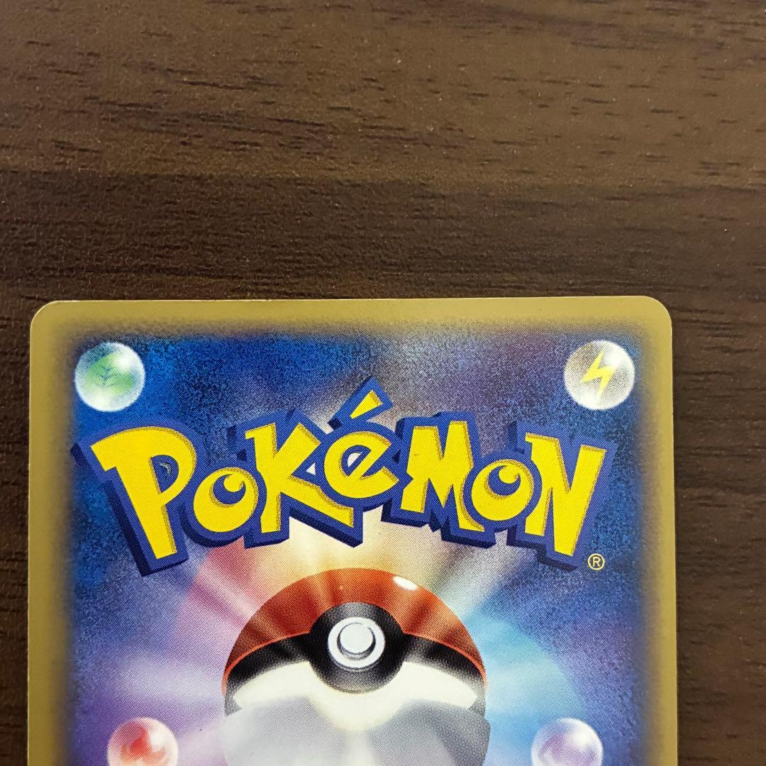 ポケモンカード　ブラッキー　デルタ種　1edition