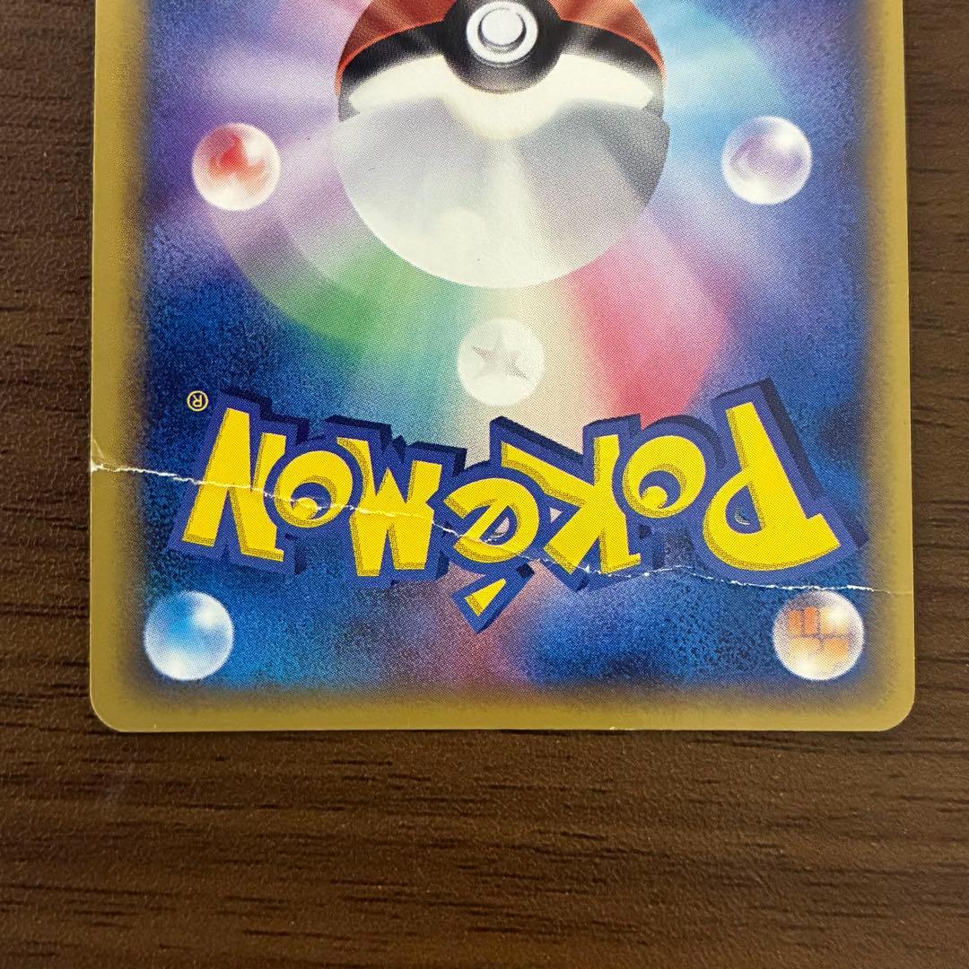 ポケモンカード　ブラッキー　デルタ種　1edition