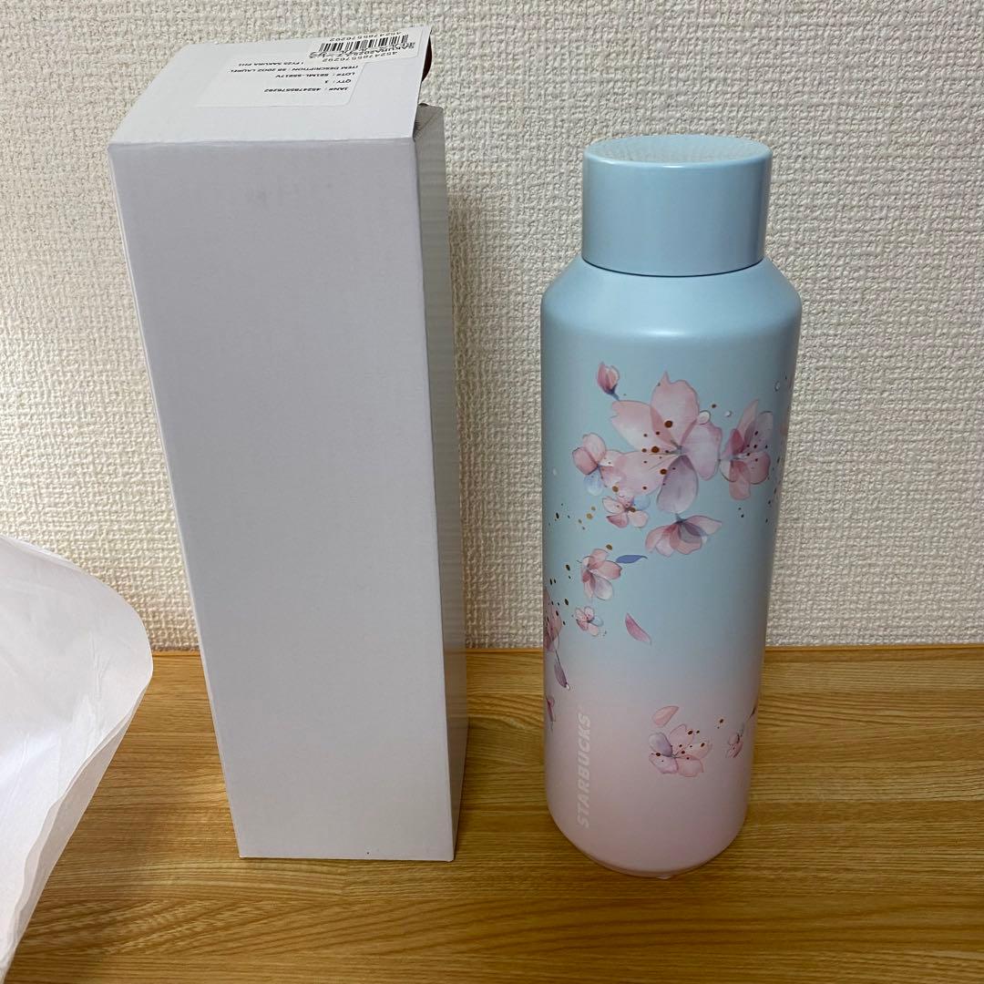 STARBUCKS ステンレスボトルペールブルーグラデーション　591ml