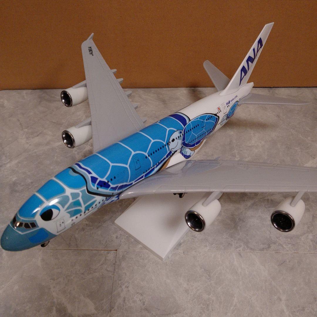 新型 ✈ANA フライングホヌ ブルー／Airbus A380 1/230