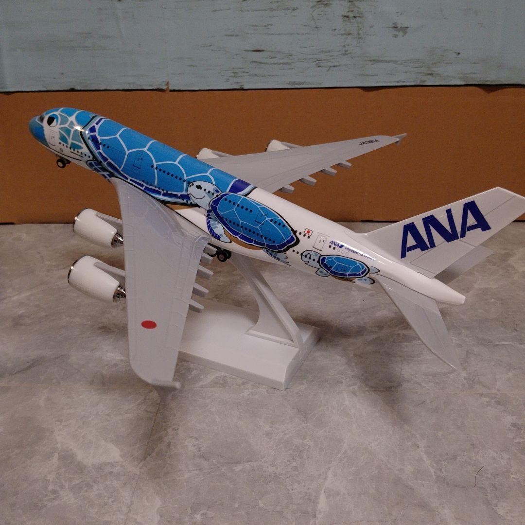 新型 ✈ANA フライングホヌ ブルー／Airbus A380 1/230