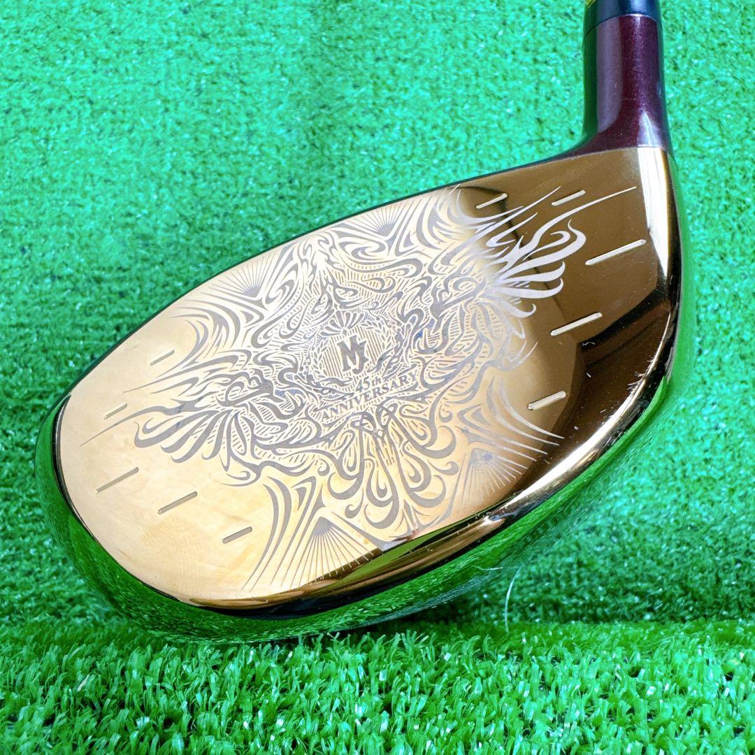 【希少】 MAJESTY 45th ANNIVERSARY 10.5° R 1W