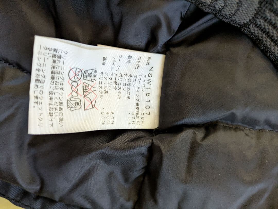 THE NORTH FACE NSW15107 黒 スノーボードジャケット