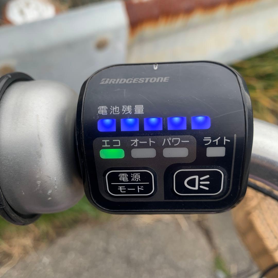 大幅値下げ！！[478]送料無料 ブリヂストン電動自転車 cajuna カジュナ