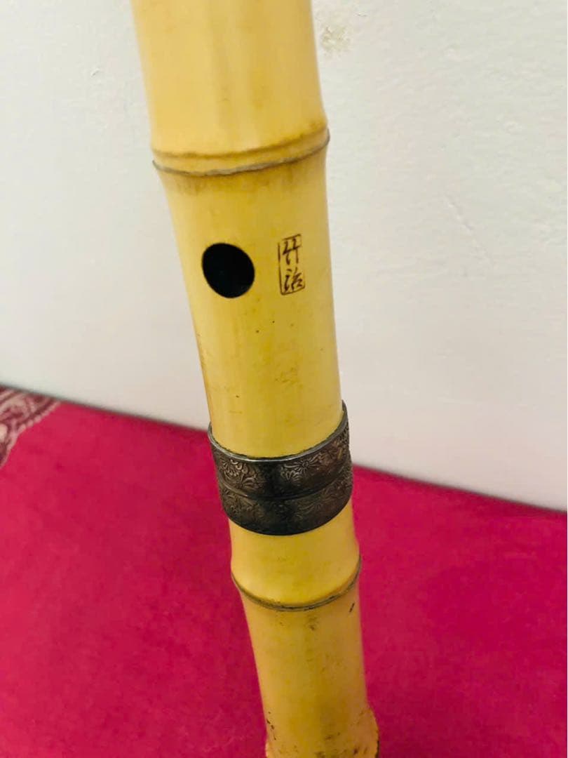 尺八 42.5㎝