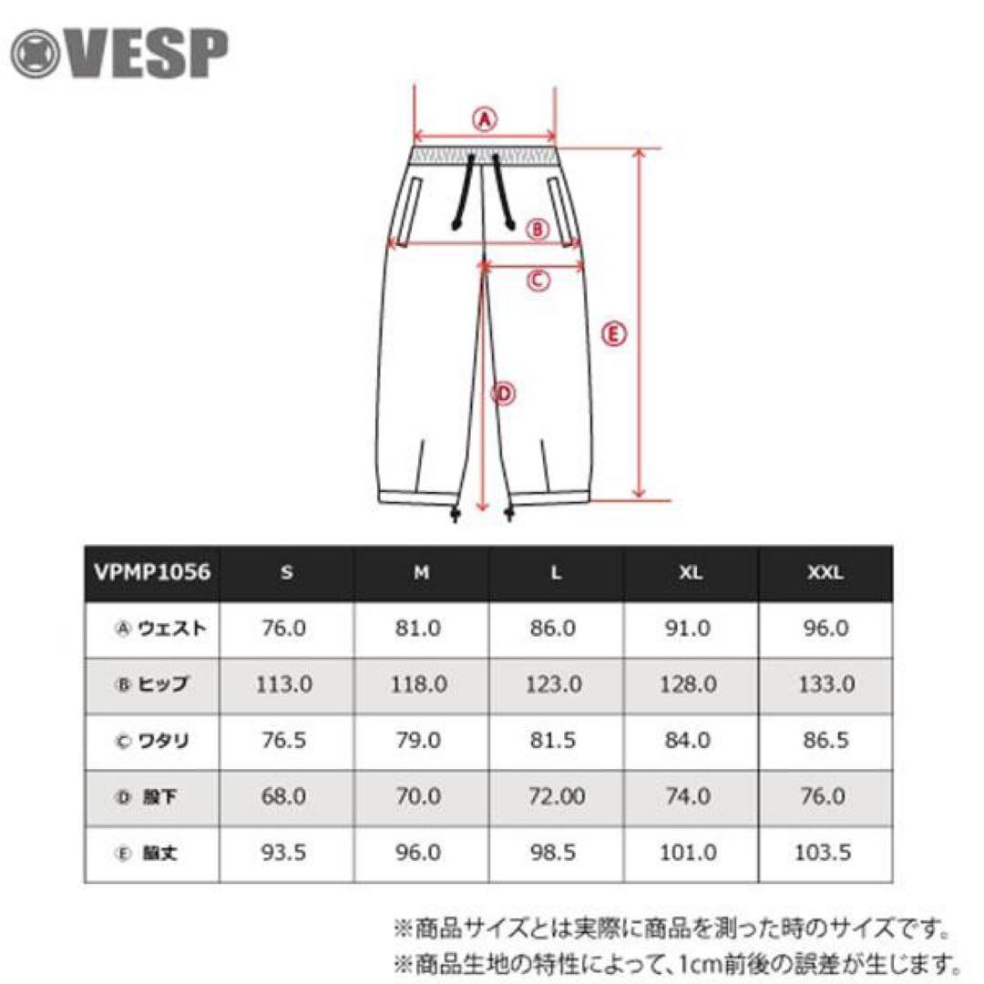 VESP スノーボードウェアパンツ L ブラック