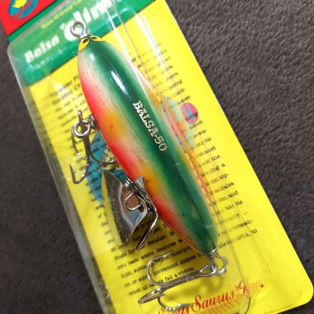 バルサ50　バルサクリンカー　#036　ナチュラルパロット　新品・未開封品