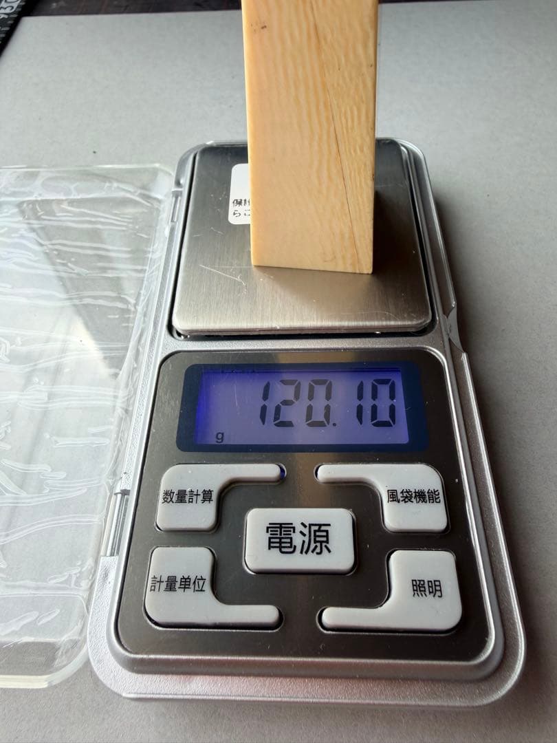 ヴィンテージ　三味線　バチ　撥　天然