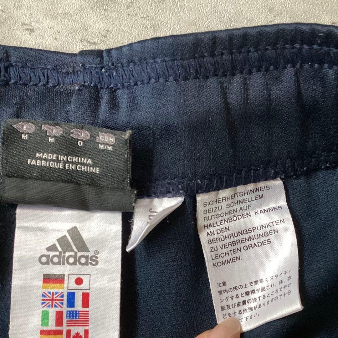 adidas アディダス　ジャージセットアップ　スポーツウェア　ブラック