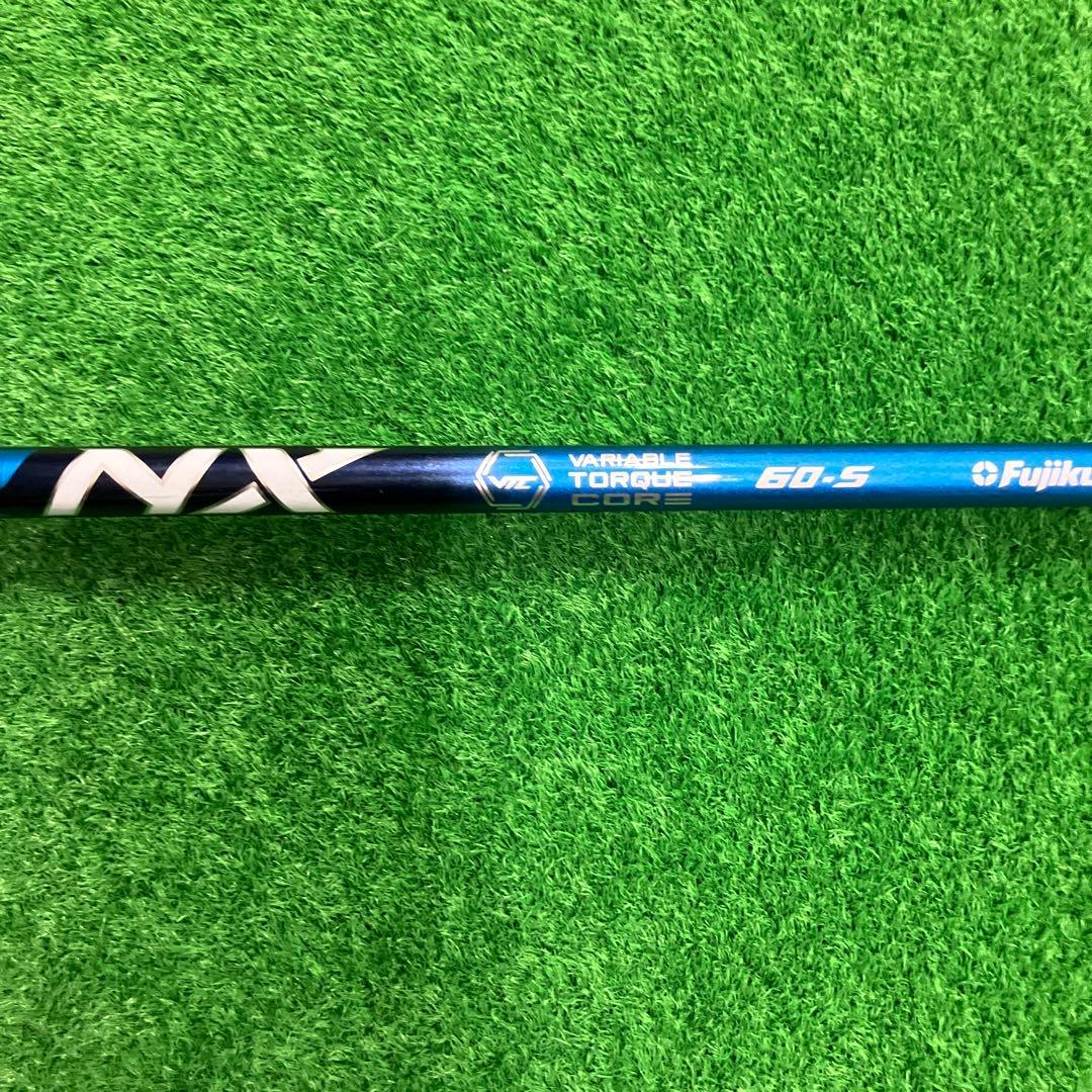 フジクラ スピーダー NX ブルー 6S 60S 5W ピンスリーブ