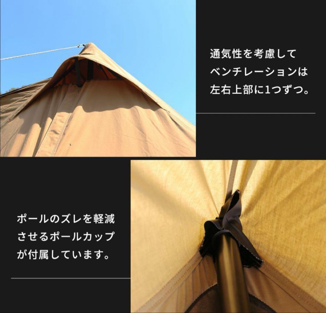 DUCKNOT ハンティングヘキサTC 2022年（改良版）