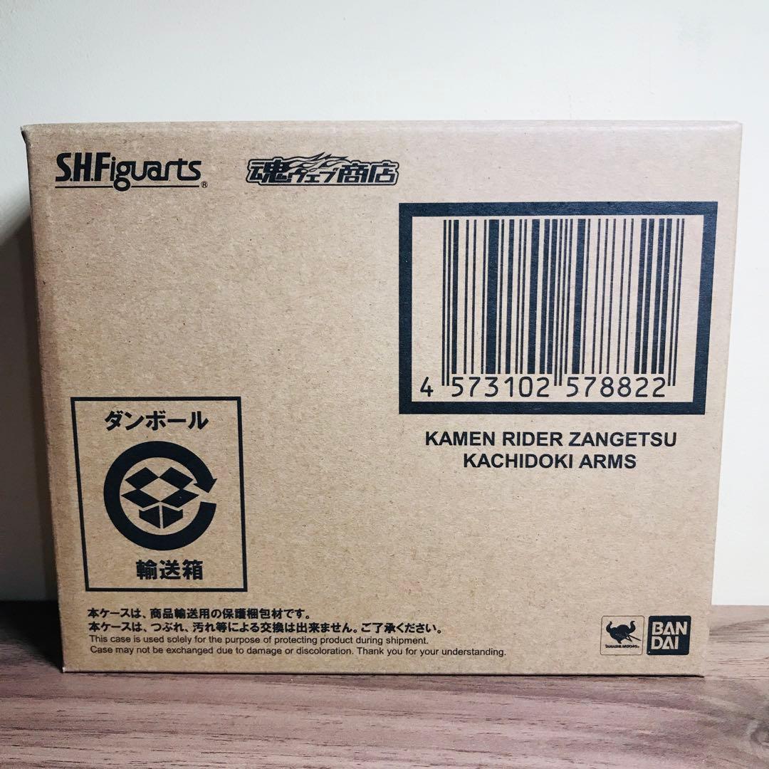 SHFiguarts 仮面ライダー斬月　カチドキアームズ