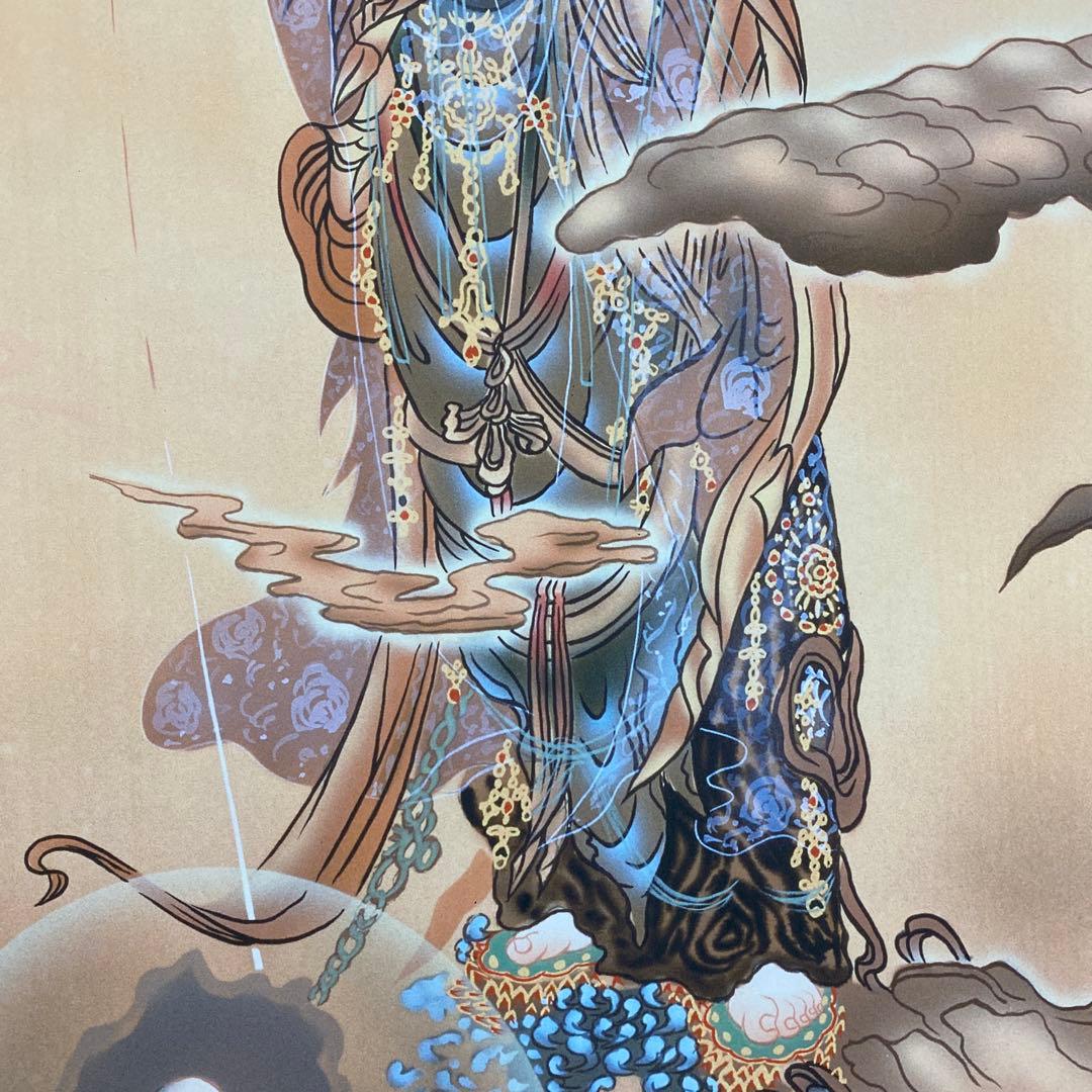 美品 掛け軸 田村竹世作 悲母観音像 共箱 仏画 年中掛け