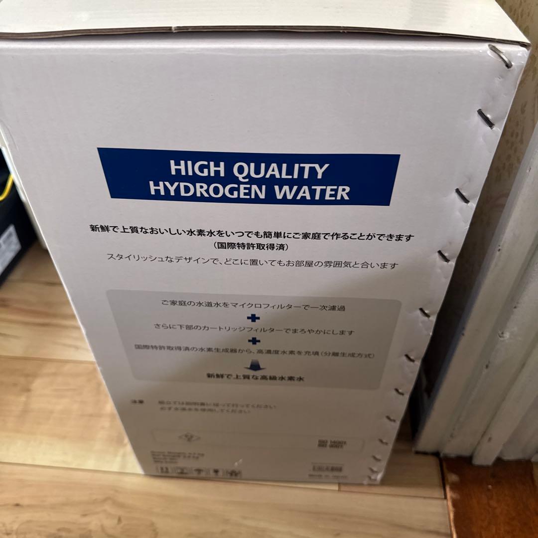 AQUA OASIS H2 ポット型水素生成器