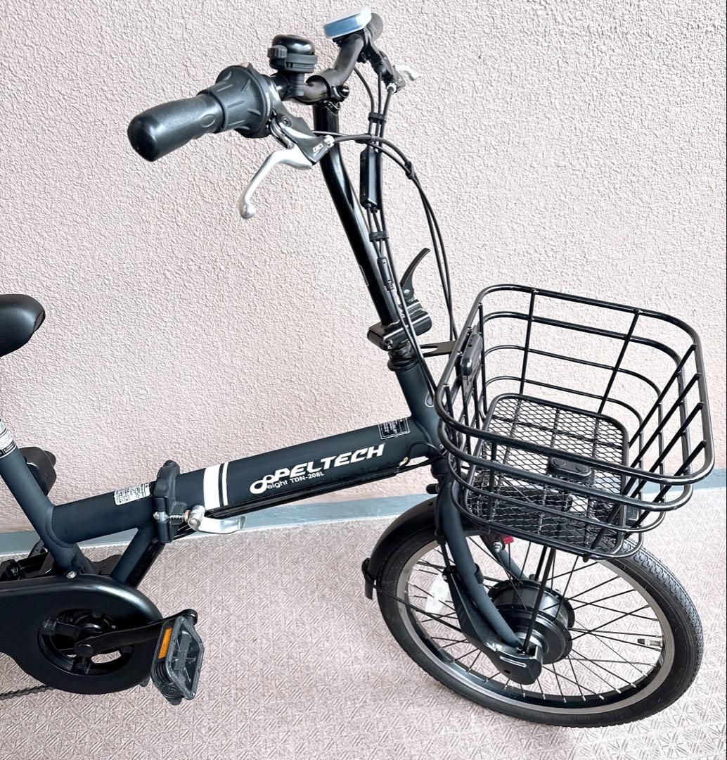ペルテック TDN-208L マットブラック 電動アシスト自転車 美品 折り畳み