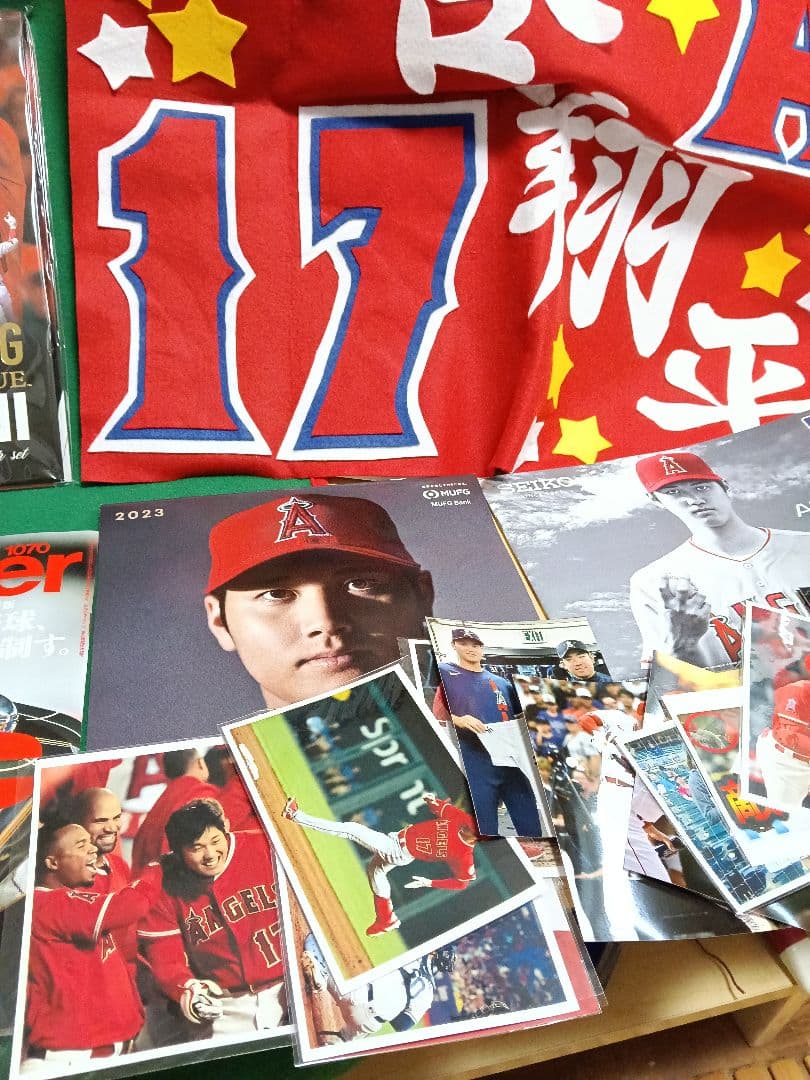 大谷翔平 記念グッズセット美品