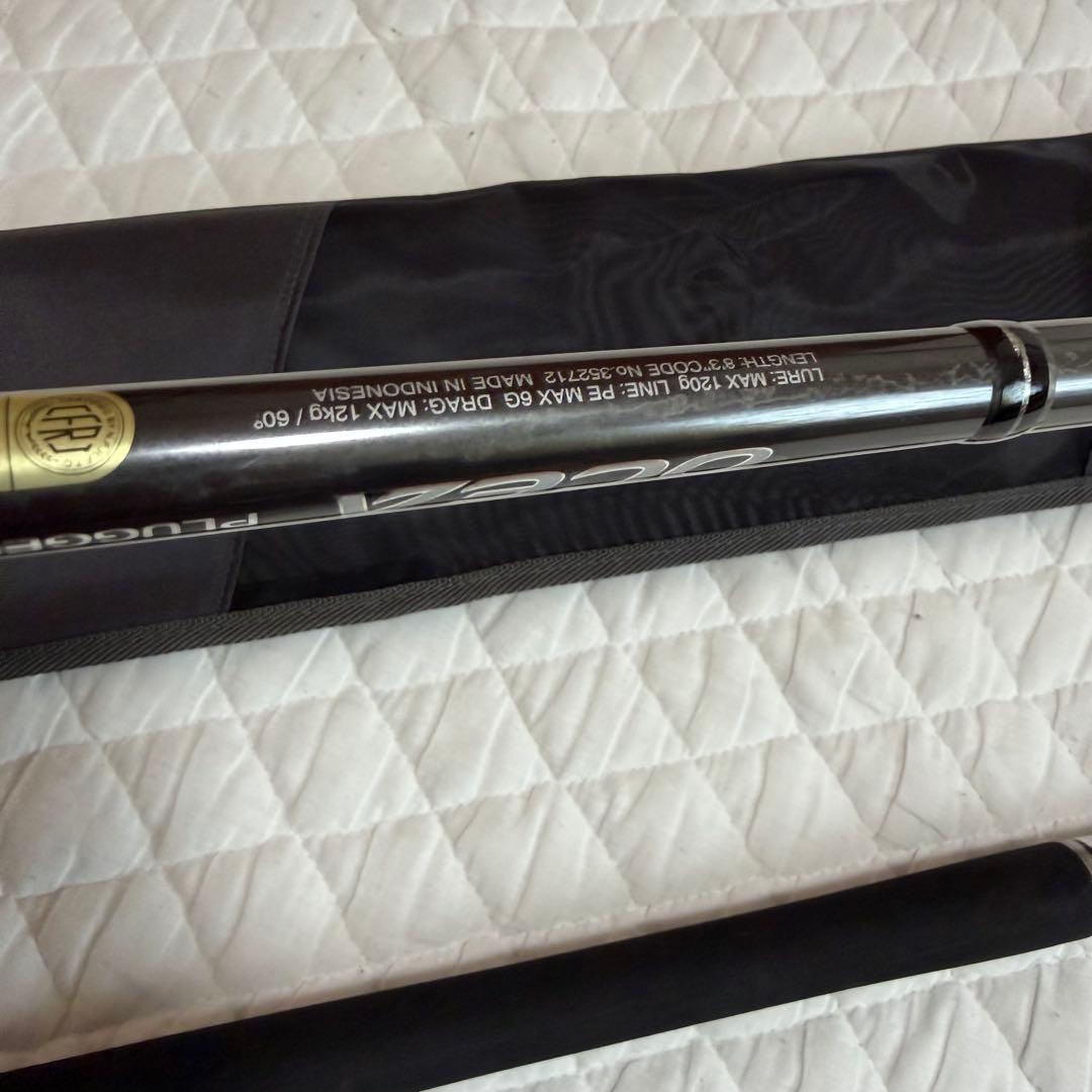 美品　シマノ　22 オシアプラッガー フレックスドライブ S83MH