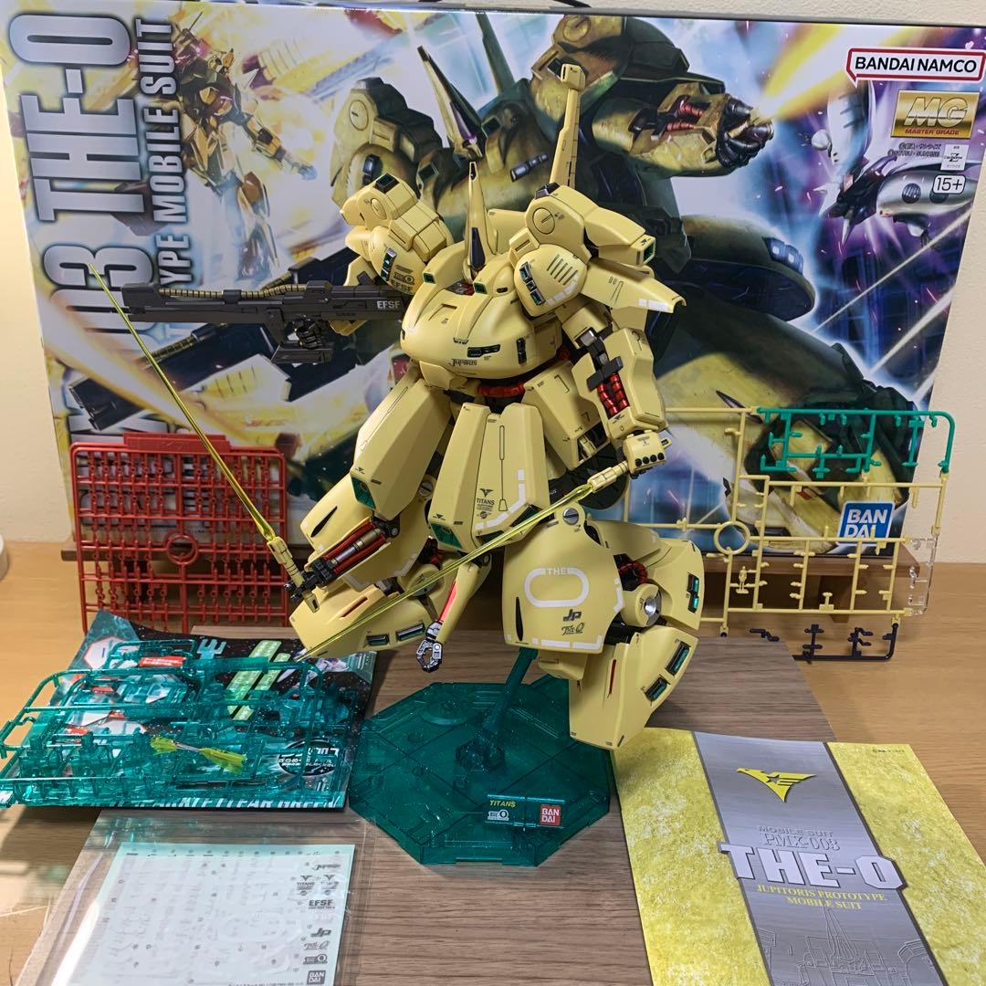 ガンプラMGジ.O PMX003 ジオ　完成品