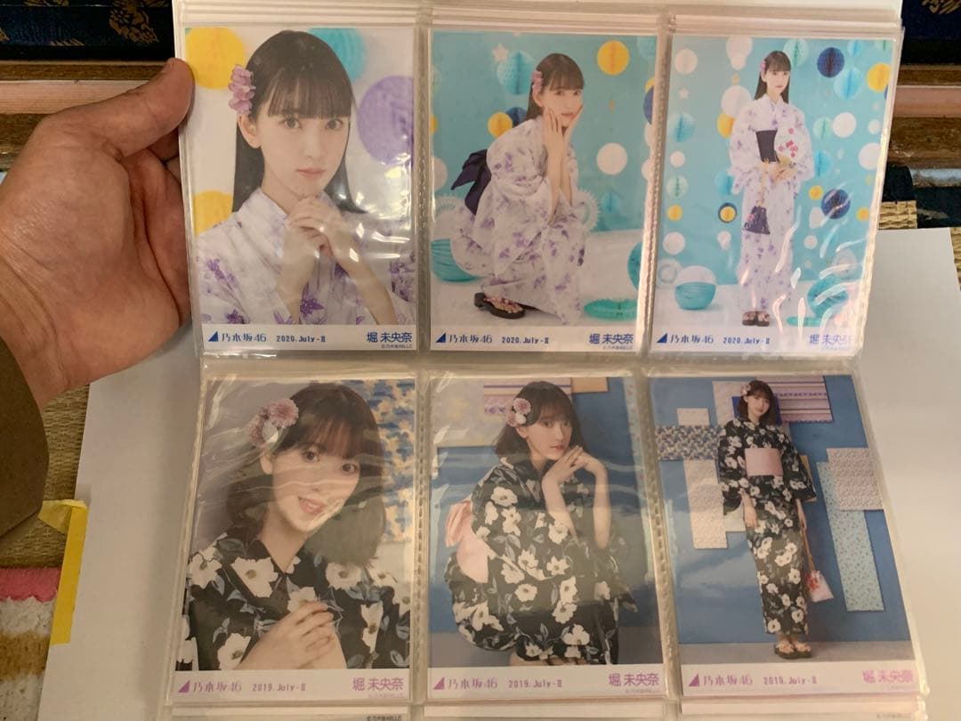 堀未央奈　写真集、生写真、その他まとめ売り