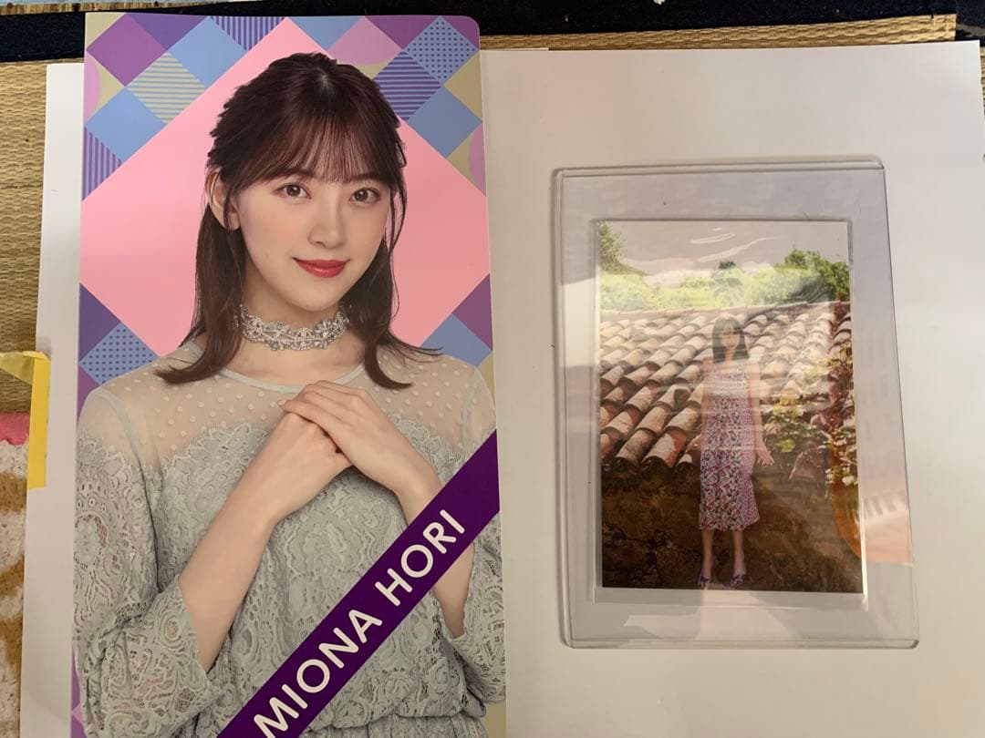 堀未央奈　写真集、生写真、その他まとめ売り