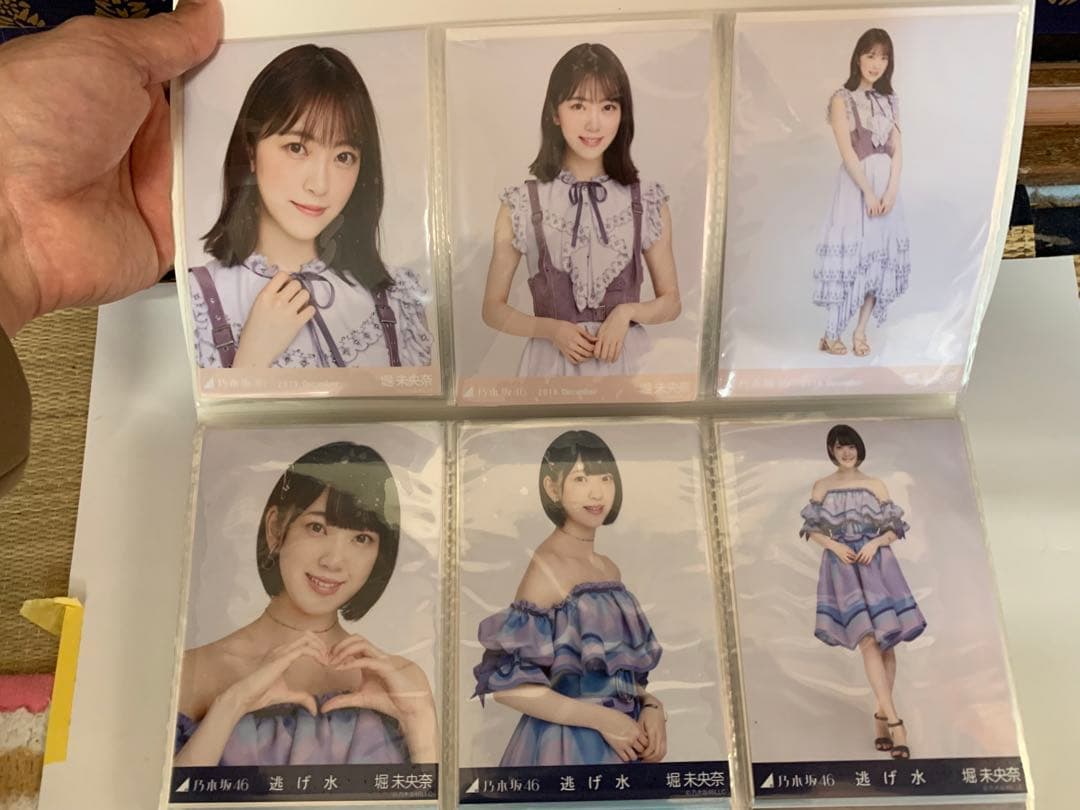 堀未央奈　写真集、生写真、その他まとめ売り
