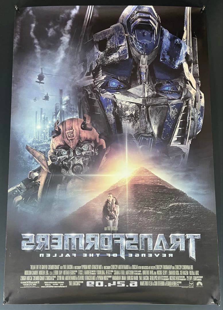 *枚数限定*映画館用両面印刷ポスターUS版:トランスフォーマー リベンジ