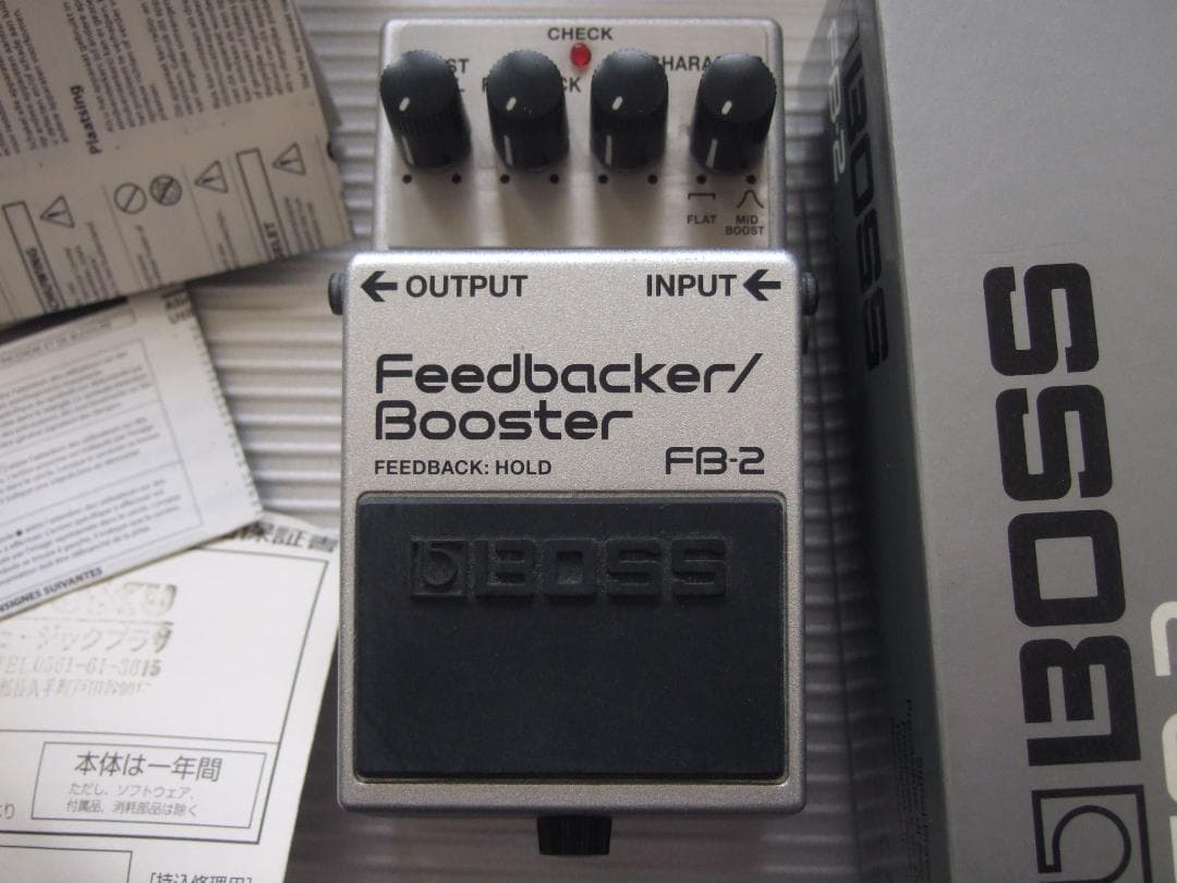 美品 付属品完備 Boss FB-2 Feedbacker Booster