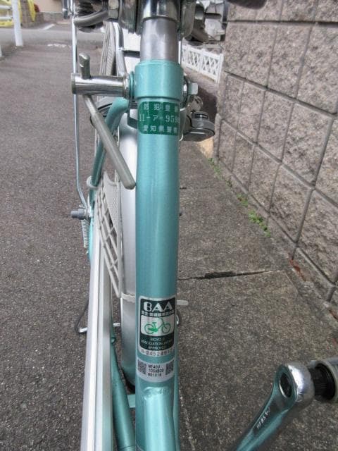 ブリヂストン(エコホーム)　自転車　愛知県小牧市まで引取可能な方