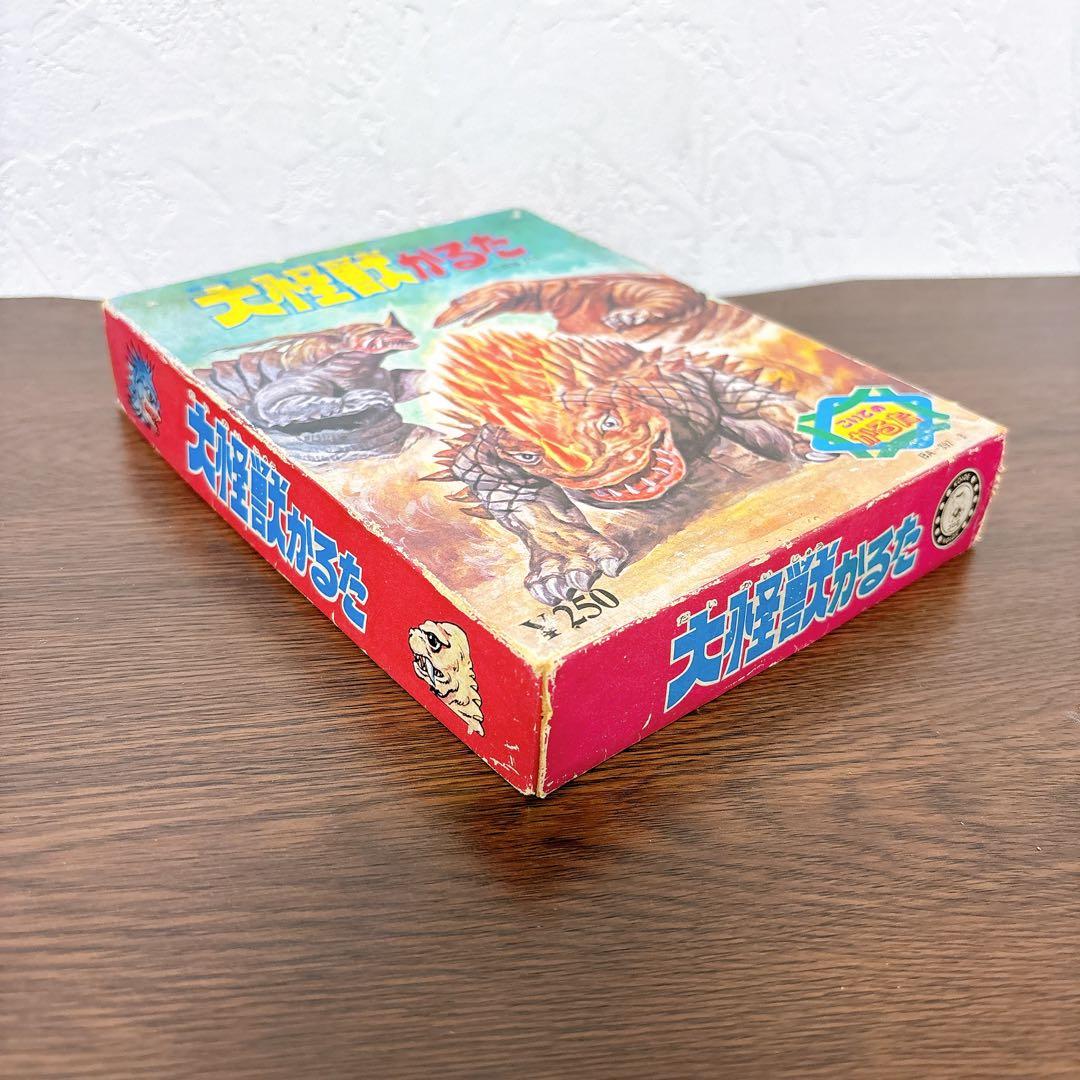 大怪獣かるた　超レア物　未使用　昭和レトロ　こいでのかるた