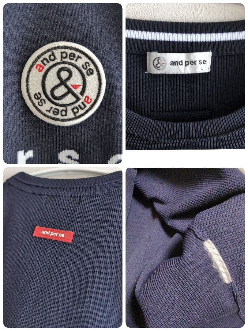美品⛳️アンパスィ and per se⛳️メンズ　アクティブニットベスト　L