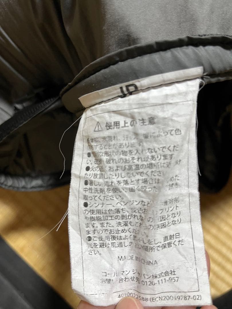 Coleman インフレーターマット グレー　ダブルサイズ