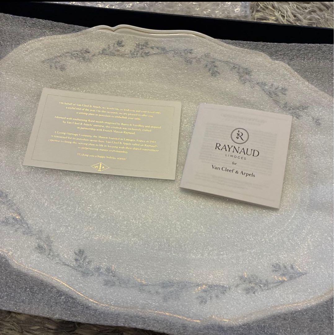 【新品】Van Cleef & Arpels 大皿　ヴァンクリ　レイノー　皿