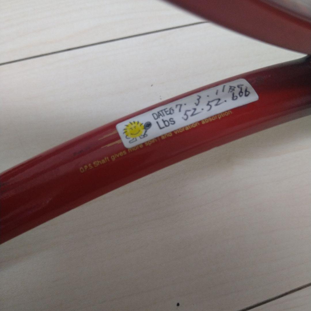 ヨネックス　テニスラケット　RDTi70 Long 2本セット