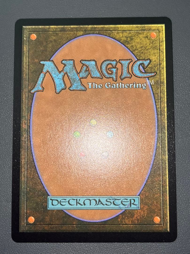MTG 英語 最後の古代種エアリス チョコボバンドル
