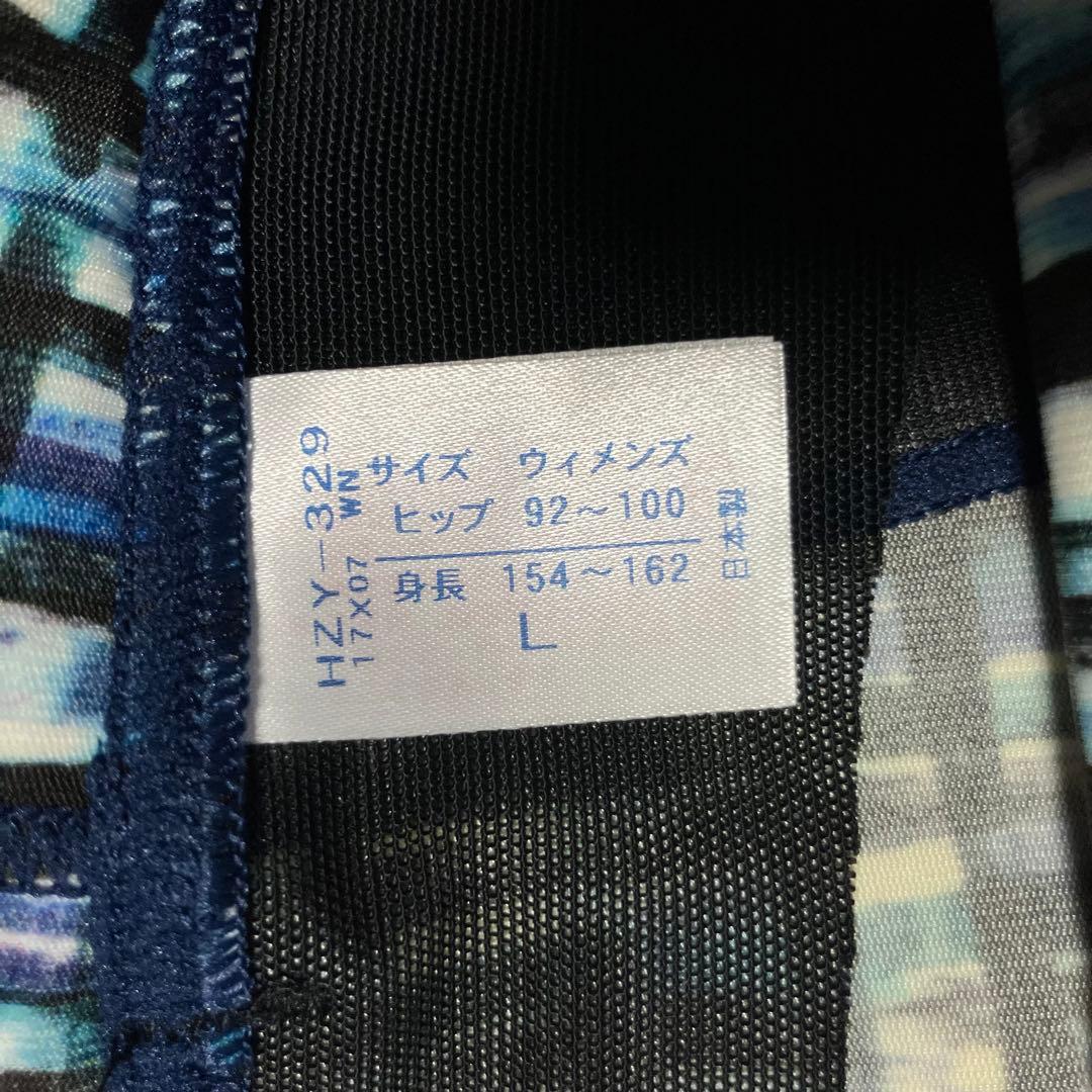 【新品】CW-X ジェネレーターモデル ランニングタイツ HZY-329-TU