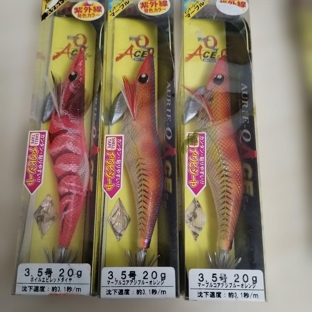 ヨーヅリ　 アオリーQ ACE エース　3.5号 6個セット