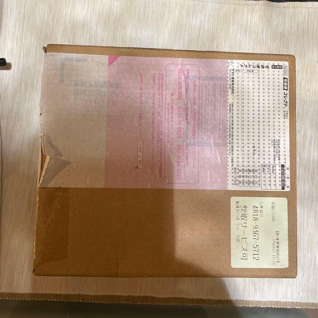 絶版新品未開封未使用品　聖闘士聖衣神　鋼鉄聖闘士マリンクロス潮 ＜リバイバル版＞