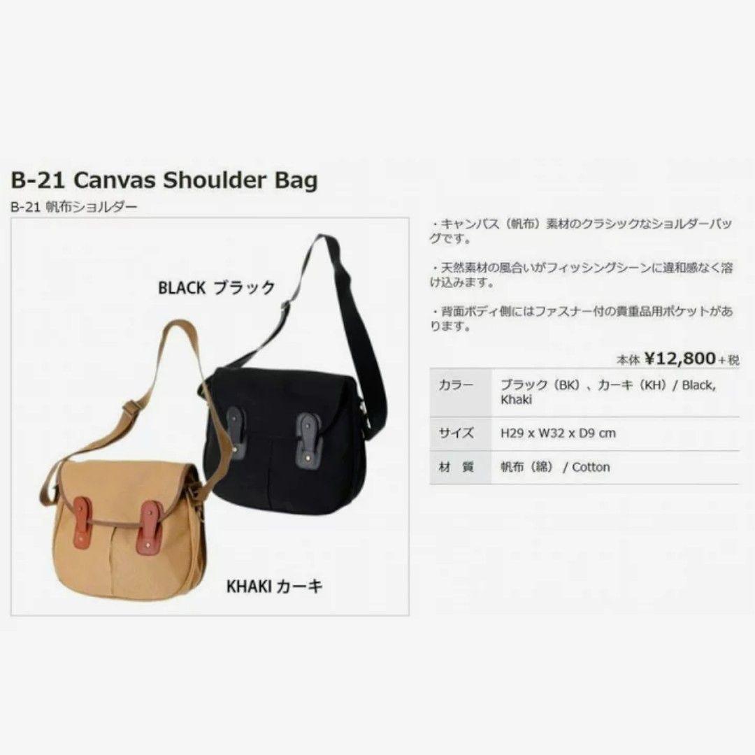 リトルプレゼンツ ショルダーバッグ