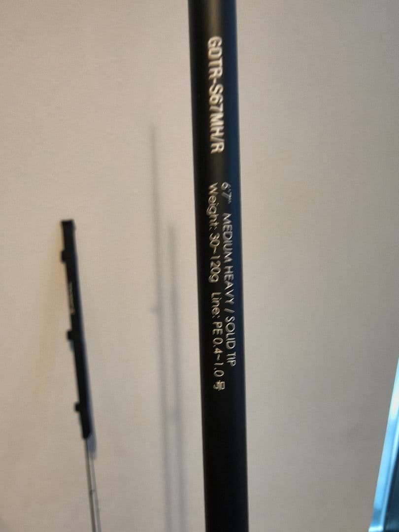 ジャッカル GEKI ゲキダキ TR シャフト GDTR-S67MH/R