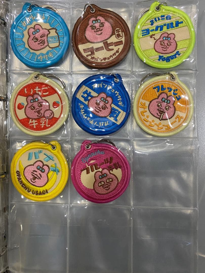 おぱんちゅうさぎ 96点 まとめ売り