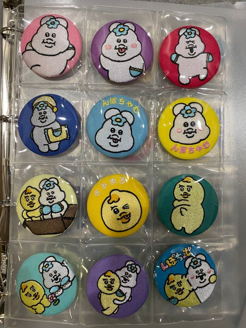 おぱんちゅうさぎ 96点 まとめ売り