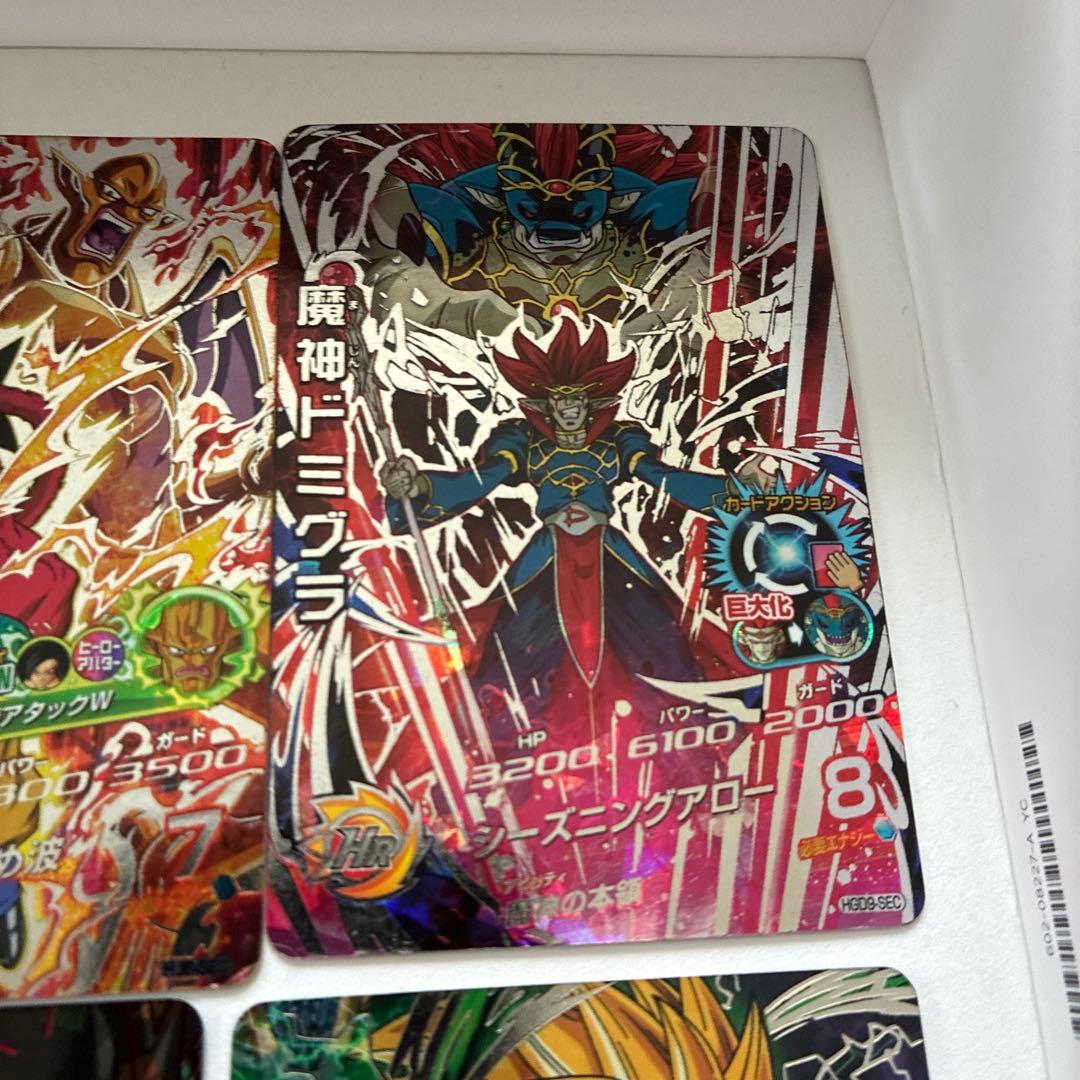 [バラ売り可能] ドラゴンボールヒーローズシークレットレア　まとめ売り