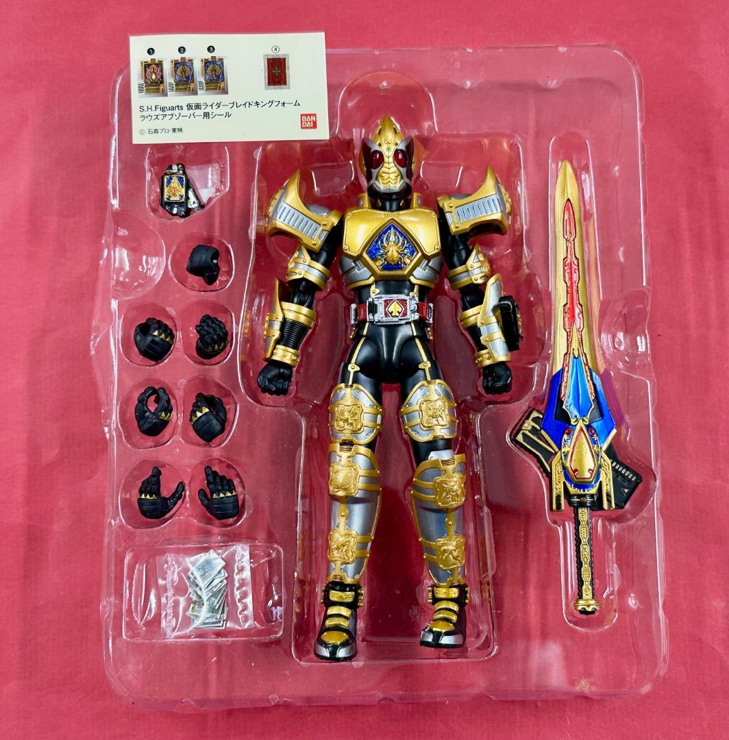 877 中古 S.H.Figuarts 仮面ライダーブレイド キングフォーム