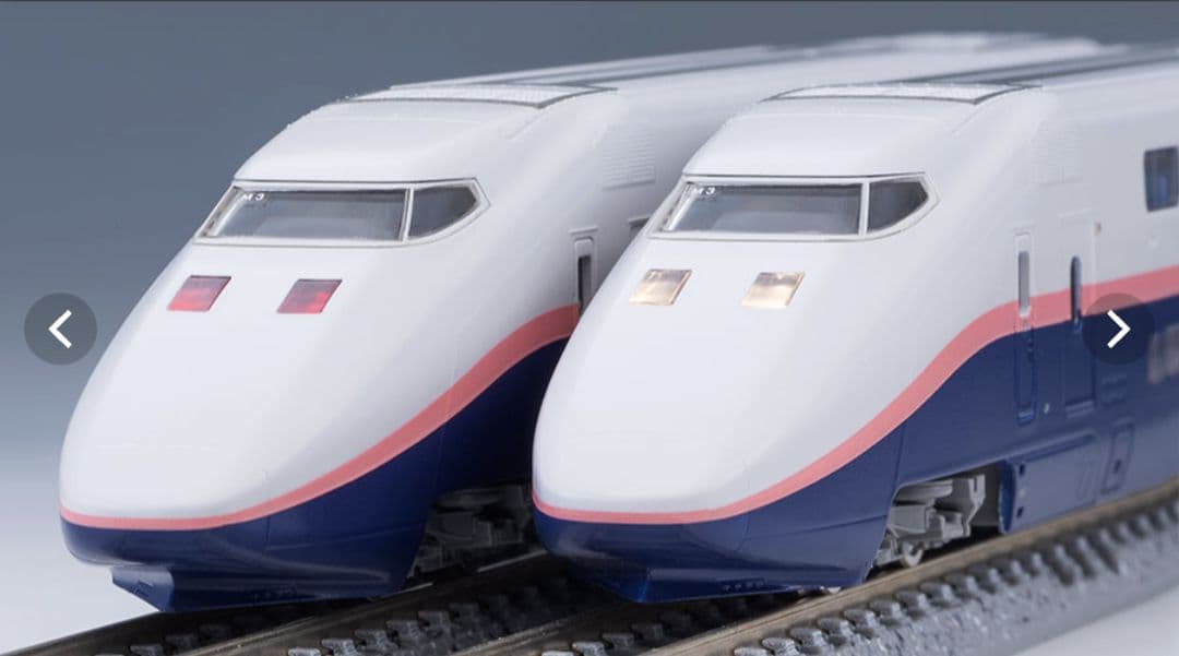 TOMIX　98815 JR E1系上越新幹線(Max・新塗装)基本セット新品