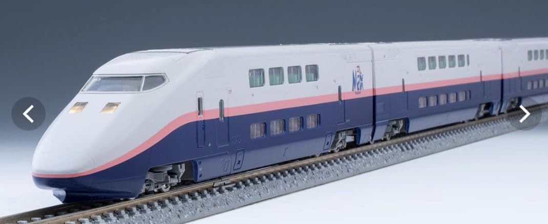 TOMIX　98815 JR E1系上越新幹線(Max・新塗装)基本セット新品