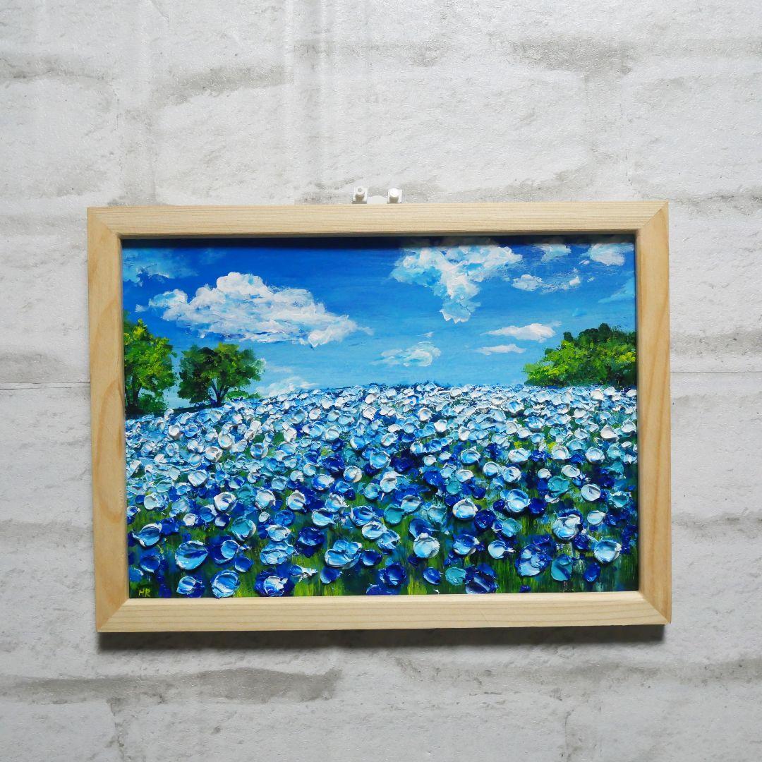 油絵 油彩 油彩画 絵 絵画【青い丘】
