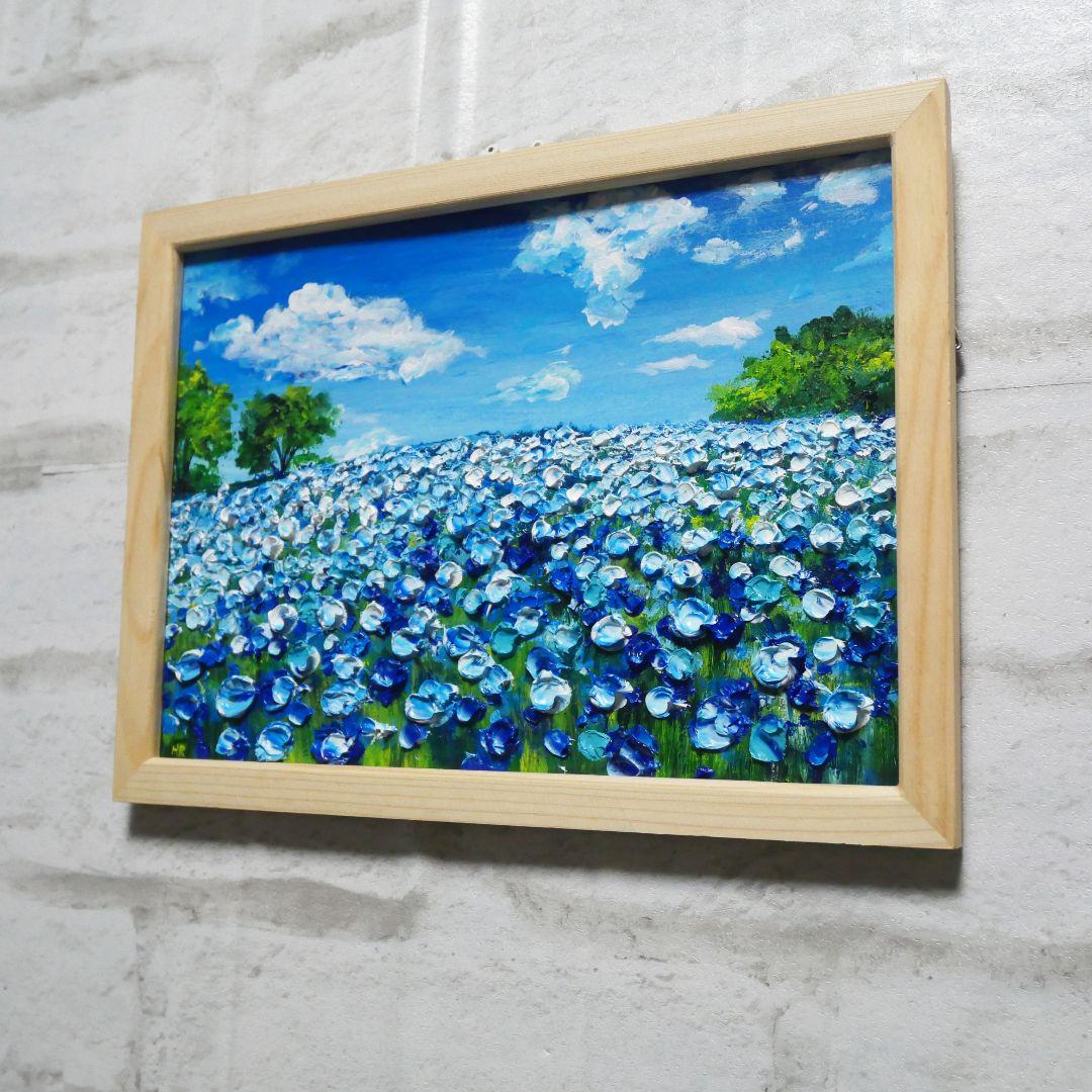 油絵 油彩 油彩画 絵 絵画【青い丘】