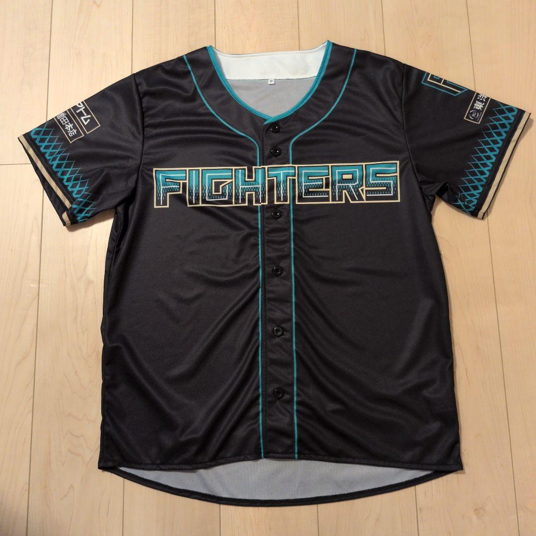 ファイターズ　エスコンフィールドユニフォーム2026 2枚セット
